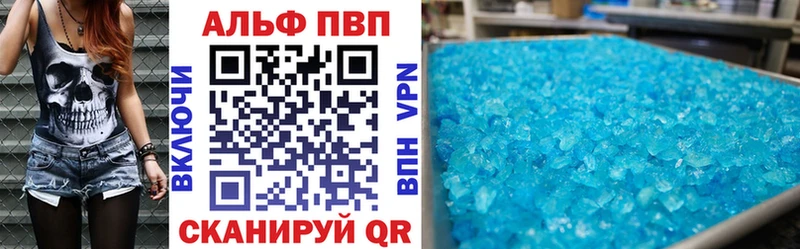 Где купить Электросталь НБОМе  ГАШИШ  Бошки Шишки  Cocaine  Псилоцибиновые грибы 