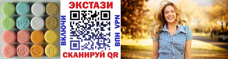 ЭКСТАЗИ TESLA  Электросталь 