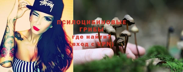 винт Волоколамск