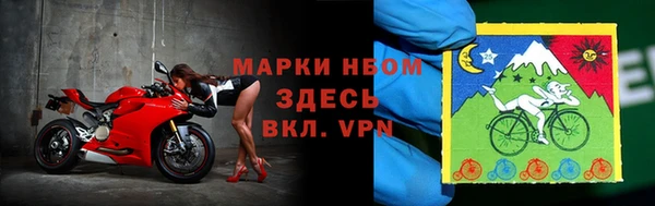 каннабис Волосово