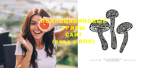 винт Волоколамск