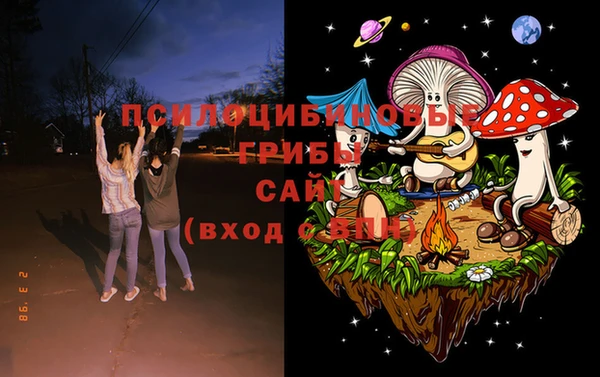 мдма Володарск