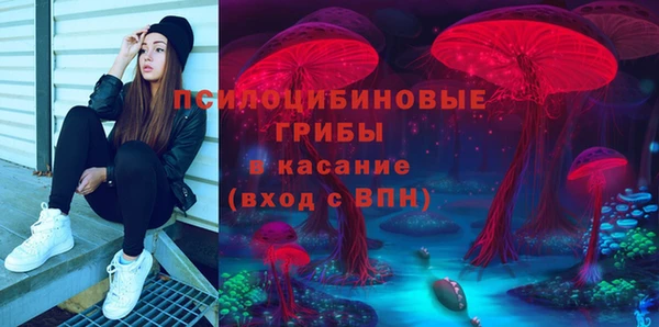 мдма Володарск
