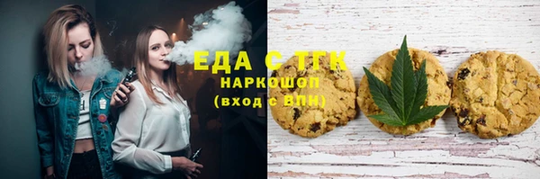 винт Волоколамск
